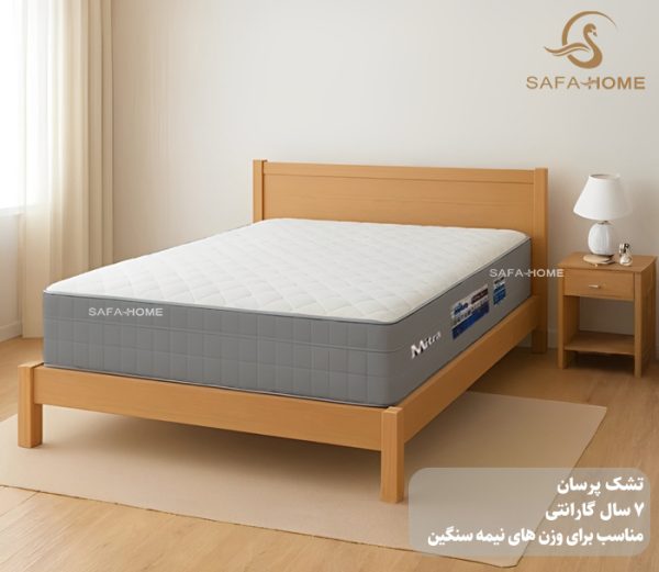 تشک پرسان