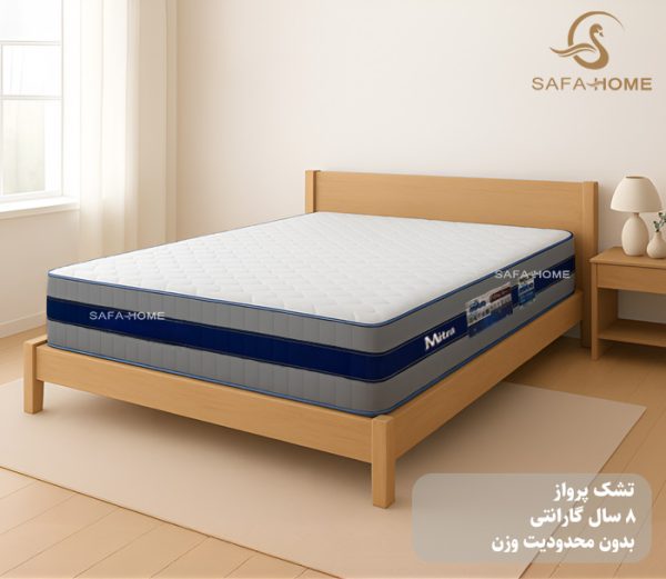 تشک سوپر طبی فنری پرواز
