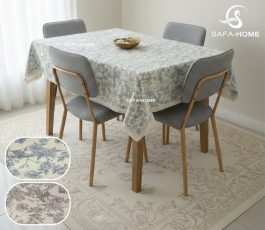 رومیزی ناهارخوری چهارنفره دیور