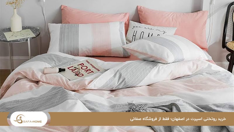 روتختی اسپرت و چهارفصل، 
