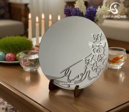 آیینه سال نو مبارک