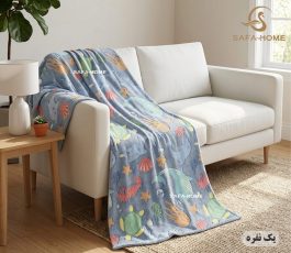 پتو یک نفره شبنما مدل اقیانوس