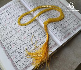 تسبیح شرف الشمس زرد