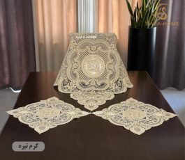 رومیزی قیطان مربع طرح ایمپریال