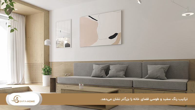 ۶ مکمل رنگ طوسی در دکوراسیون؛ طوسی با چه رنگی ست میشه در خانه؟ - صفاهوم