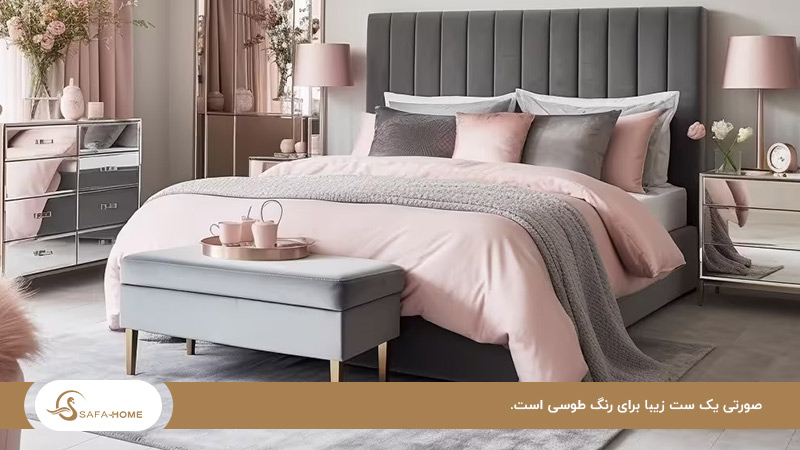 ۶ مکمل رنگ طوسی در دکوراسیون؛ طوسی با چه رنگی ست میشه در خانه؟ - صفاهوم