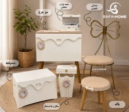 ست دوژان طرح راه نسکافه‌ای