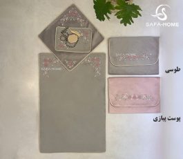 سجاده و جانماز به همراه کیف