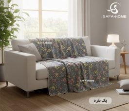 پتو اسب تک شاخ