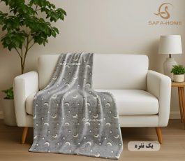 پتو اسب تک شاخ