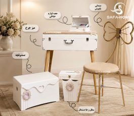 ست دوژان چمدانی طرح راه نسکافه‌ای