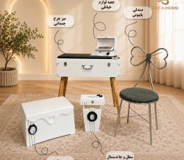 ست میز چرخ چمدانی دوژان طرح راه سبز