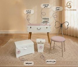 ست میز چرخ چمدانی دوژان طرح کرم راه صورتی